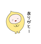 毎日使えるさいぼうちゃん【感情編】（個別スタンプ：12）