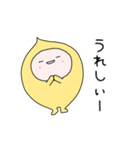 毎日使えるさいぼうちゃん【感情編】（個別スタンプ：14）