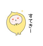 毎日使えるさいぼうちゃん【感情編】（個別スタンプ：16）