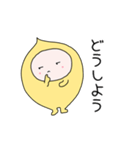毎日使えるさいぼうちゃん【感情編】（個別スタンプ：18）
