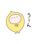 毎日使えるさいぼうちゃん【感情編】（個別スタンプ：24）