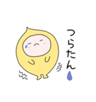 毎日使えるさいぼうちゃん【感情編】（個別スタンプ：25）