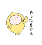 毎日使えるさいぼうちゃん【感情編】（個別スタンプ：26）