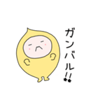 毎日使えるさいぼうちゃん【感情編】（個別スタンプ：28）