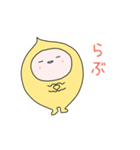毎日使えるさいぼうちゃん【感情編】（個別スタンプ：30）