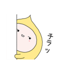 毎日使えるさいぼうちゃん【感情編】（個別スタンプ：40）