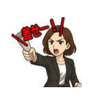 競馬女子・関西OLハナコの絶叫スタンプ（個別スタンプ：2）