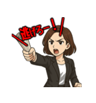 競馬女子・関西OLハナコの絶叫スタンプ（個別スタンプ：3）