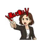 競馬女子・関西OLハナコの絶叫スタンプ（個別スタンプ：7）