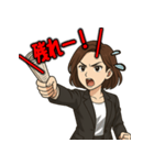 競馬女子・関西OLハナコの絶叫スタンプ（個別スタンプ：9）