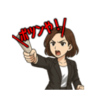 競馬女子・関西OLハナコの絶叫スタンプ（個別スタンプ：14）
