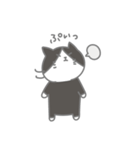 のボル猫 その7 ～登ってないです～（個別スタンプ：5）