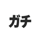 一言ジャッジスタンプ vol.1（個別スタンプ：15）