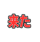 一言ジャッジスタンプ vol.1（個別スタンプ：21）
