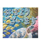 飛び出す★夏を感じる・夏の涼しい海・挨拶（個別スタンプ：2）