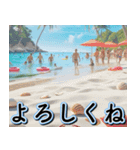 飛び出す★夏を感じる・夏の涼しい海・挨拶（個別スタンプ：6）