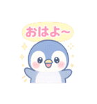 夏を満喫☆癒しのゆめかわ♥海の生き物（個別スタンプ：1）