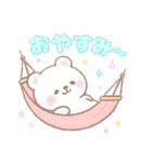 夏を満喫☆癒しのゆめかわ♥海の生き物（個別スタンプ：3）