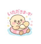 夏を満喫☆癒しのゆめかわ♥海の生き物（個別スタンプ：4）