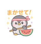夏を満喫☆癒しのゆめかわ♥海の生き物（個別スタンプ：5）