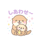 夏を満喫☆癒しのゆめかわ♥海の生き物（個別スタンプ：9）