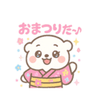 夏を満喫☆癒しのゆめかわ♥海の生き物（個別スタンプ：14）