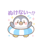 夏を満喫☆癒しのゆめかわ♥海の生き物（個別スタンプ：17）