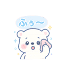 夏を満喫☆癒しのゆめかわ♥海の生き物（個別スタンプ：21）