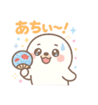 夏を満喫☆癒しのゆめかわ♥海の生き物（個別スタンプ：22）
