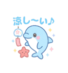 夏を満喫☆癒しのゆめかわ♥海の生き物（個別スタンプ：26）