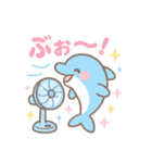 夏を満喫☆癒しのゆめかわ♥海の生き物（個別スタンプ：28）