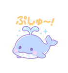 夏を満喫☆癒しのゆめかわ♥海の生き物（個別スタンプ：29）