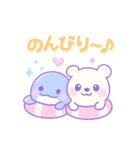 夏を満喫☆癒しのゆめかわ♥海の生き物（個別スタンプ：31）