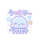 夏を満喫☆癒しのゆめかわ♥海の生き物（個別スタンプ：33）