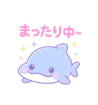 夏を満喫☆癒しのゆめかわ♥海の生き物（個別スタンプ：37）