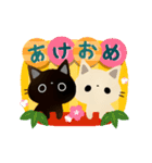 【再販】黒猫クロスケと白猫コシロのお正月（個別スタンプ：1）