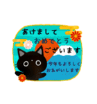 【再販】黒猫クロスケと白猫コシロのお正月（個別スタンプ：2）