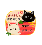 【再販】黒猫クロスケと白猫コシロのお正月（個別スタンプ：3）