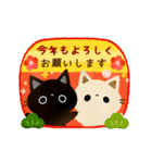 【再販】黒猫クロスケと白猫コシロのお正月（個別スタンプ：7）