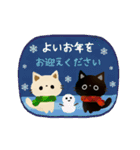 【再販】黒猫クロスケと白猫コシロのお正月（個別スタンプ：11）