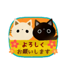 【再販】黒猫クロスケと白猫コシロのお正月（個別スタンプ：16）