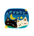 【再販】黒猫クロスケと白猫コシロのお正月（個別スタンプ：20）