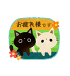 【再販】黒猫クロスケと白猫コシロのお正月（個別スタンプ：21）