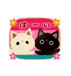 【再販】黒猫クロスケと白猫コシロのお正月（個別スタンプ：23）