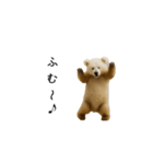踊るクマ♪リズムにのってごきげん！（個別スタンプ：7）