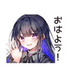 ブラックジョーク系女子の毒舌（個別スタンプ：2）
