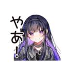 ブラックジョーク系女子の毒舌（個別スタンプ：3）