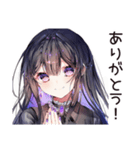 ブラックジョーク系女子の毒舌（個別スタンプ：7）