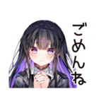 ブラックジョーク系女子の毒舌（個別スタンプ：9）