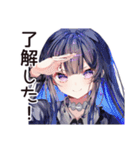 ブラックジョーク系女子の毒舌（個別スタンプ：10）